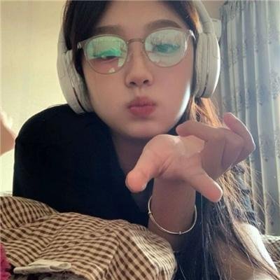 帮眼狙凶