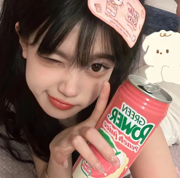 虎穴神枪